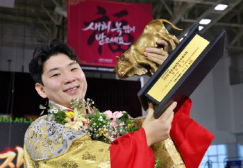 '한라급 절대강자' 김무호, 설날장사 등극....개인 10번째 우승