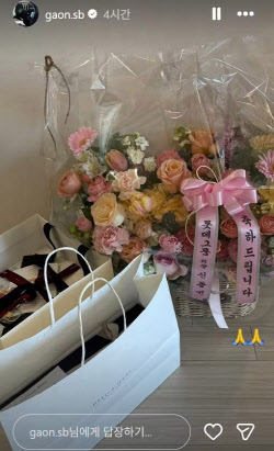 신동빈 롯데그룹 회장, 스노보드 금메달 최가온에게 축하 선물