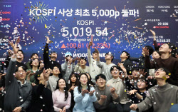 “돈 좀 벌었어요”…주식 큰손들, ‘이 종목' 쓸어 담았다