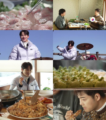 박서진. 1억 넘게 든 성형 이유 고백한다