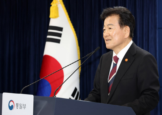 정동영 통일부 장관, 무인기 관련 현안 입장 발표                                                                                                                                                    
