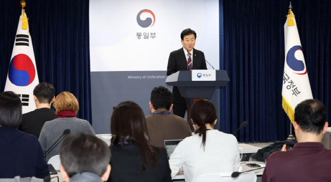 정동영 통일부 장관, “민간인 3명, 李정부 출범 후 무인기 4차례 침투”                                                                                                                              