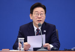 설 연휴 뒤 재시동 李…집값·외교 ‘체감 성과’ 관건