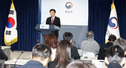 무인기 4차례 대북 침투…정동영 9·19 비행금지구역 복원 검토(종합)