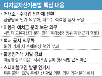 연재이미지