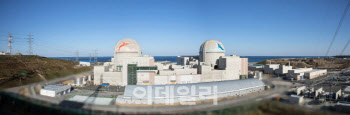 신규 원전 2기 부지 '원전 벨트' 영덕·울주·울진 3파전