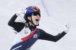 한국 女쇼트트랙, 3000m 계주서 금빛 질주...8년 만에 정상 탈환