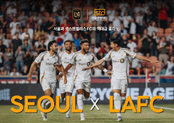 이슈