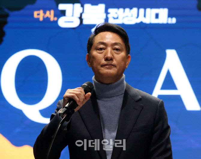  '강북 전성시대' 기자회견                                                                                                                                                               