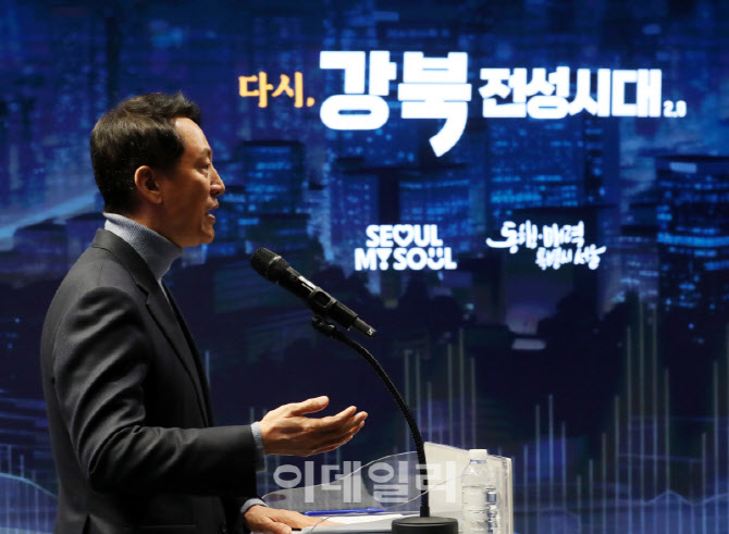  다시, 강북 전성시대                                                                                                                                                                              