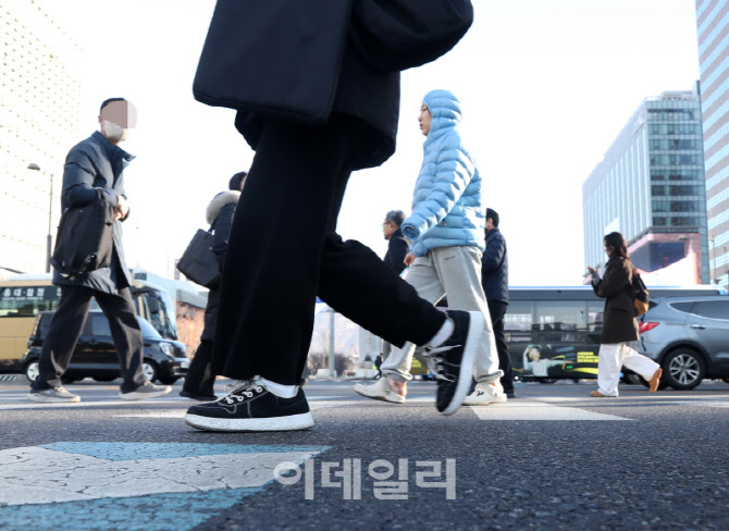  광화문 출근길                                                                                                                                                                                    