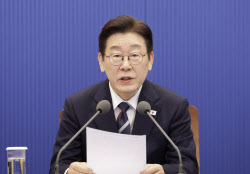 주요뉴스