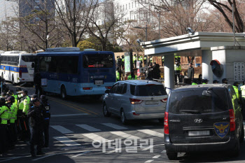 [속보]法 "비상계엄 목적, 헌법기관 마비라면 내란죄 성립 가능"