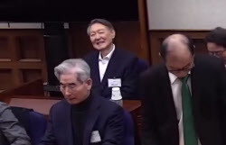 [포토] 윤석열 '내란 우두머리' 1심 무기징역                                                                                                                                                    