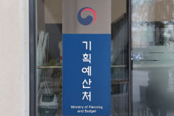 이혜훈 다음은? 길어지는 기획처 초대장관 지명