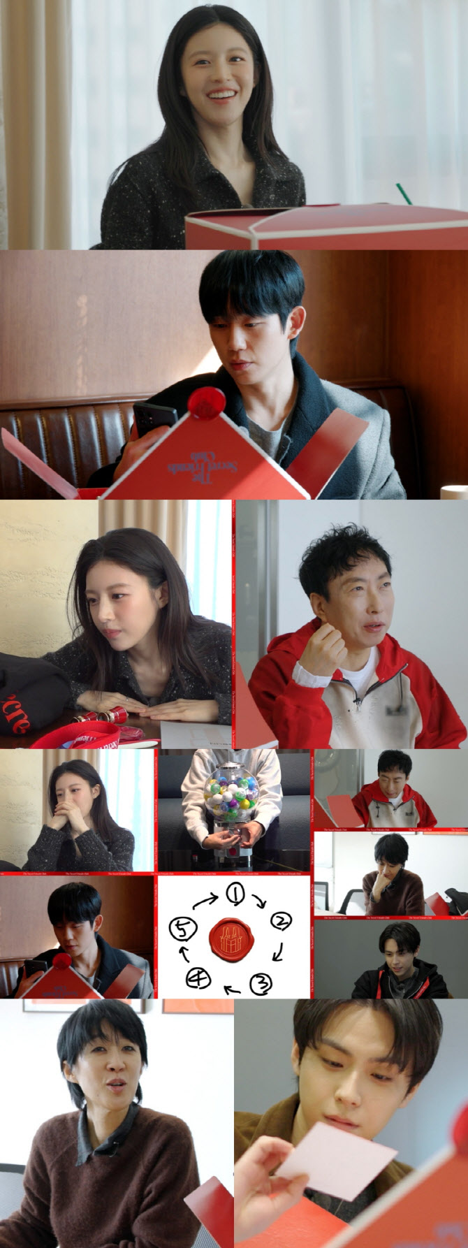 대표 이미지