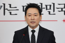 [속보] 장동혁 대표 "尹무기징역 안타깝고 참담...무죄추정원칙 적용돼야"