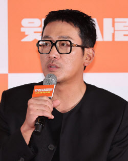 주요뉴스