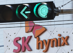 SK하이닉스 일본 생산거점 검토설…닛케이 보도에 “사실 아니다”