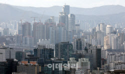 서울 집 살 때 ‘부모 찬스’ 2배 늘었다…증여·상속자금 4.4조