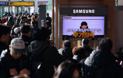 '무기징역' 尹 비롯 내란재판 '2라운드'…5월까지 끝낼 수 있나