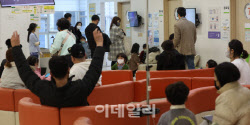 주요뉴스