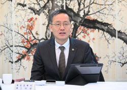 정부 "美관세 무효판결, 글로벌 시장 영향 제한적"