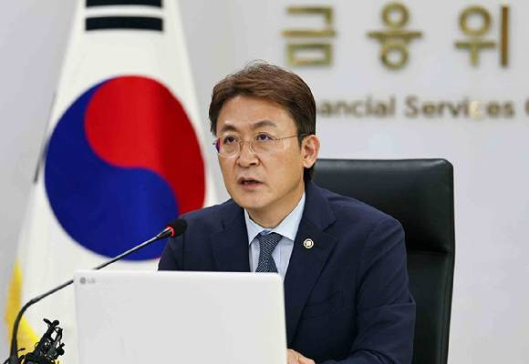 금융위, 코인거래소 지분 규제 ‘최후통첩’…충돌 불가피