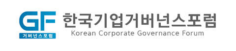 거버넌스포럼 “LG화학, 팰리서캐피탈 주주제안 주총에 올려야”