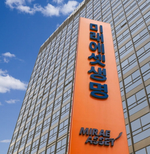 미래에셋생명, 작년 순익 1308억원…전년비 3.9% 감소