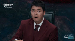 주요뉴스