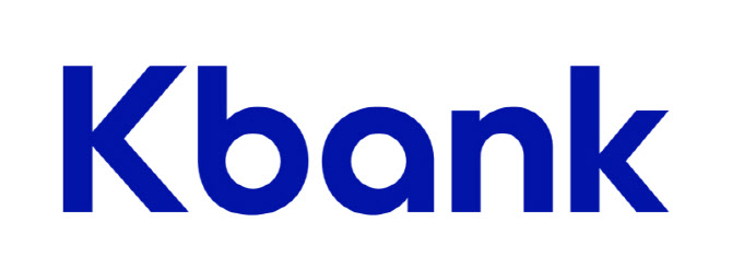 케이뱅크, 청약 증거금 10조원 몰려…내달 5일 코스피 입성