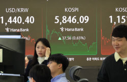 美관세 위법 판결 여진…원·달러 환율 방향성 어디로