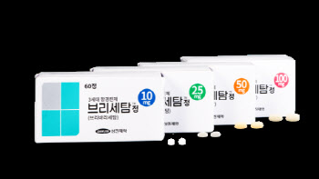 삼진제약, 3세대 뇌전증 치료제 ‘브리세탐 정’ 출시