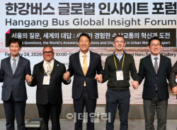[포토] 오세훈 시장, 한강버스 포럼 참석                                                                                                                                                                  