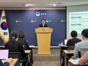 정부, 美 사모펀드 대상 '또' 승소 쾌거…3% 취소 인용률 뚫은 배경은