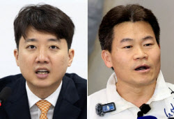 주요뉴스