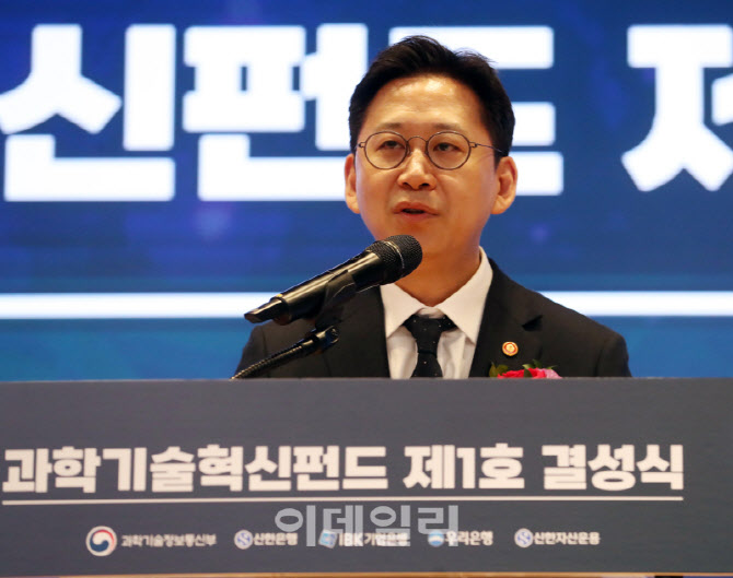 [포토] 임재원 고피자 대표 - 뉴스 썸네일 이미지