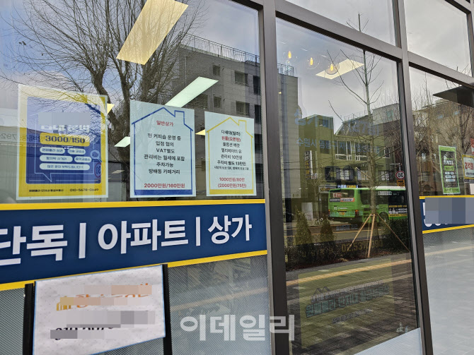 장사 안돼 공실만 넘쳐날텐데…재건축·재개발 단지들 