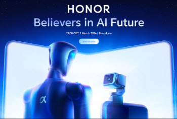 MWC서 휴머노이드 예고한 中 스마트폰 회사[모닝폰]