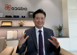 ‘상장 6개월차’ 지투지바이오에 기관투자자 1500억 베팅한 이유?