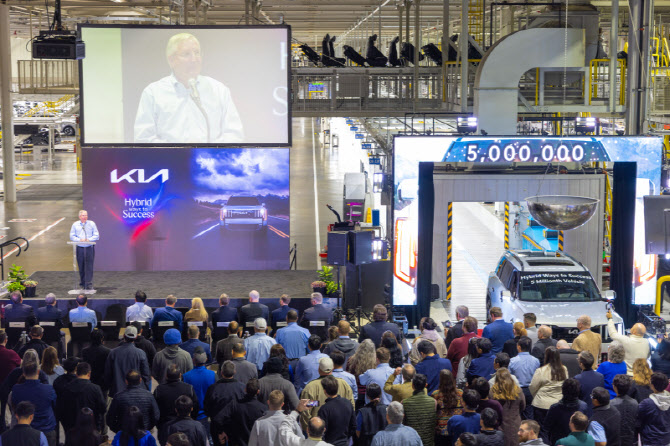 기아 조지아 법인, 누적 생산 500만대 돌파