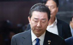 주요뉴스