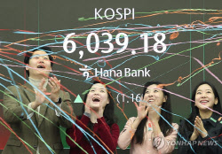코스피, 6100선 돌파…반도체 외 현대차·기아 '눈에 띄네'