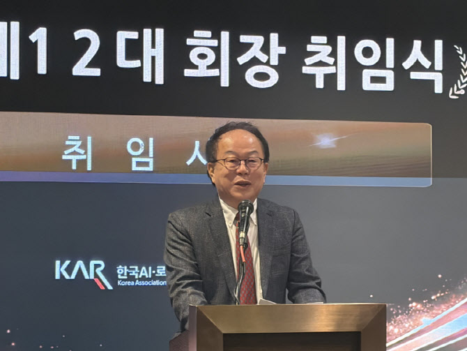 오준호 삼성 로봇추진단장 "피지컬 AI, 美·中 충분히 따라잡을 것" - 뉴스 썸네일 이미지