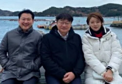 주요뉴스
