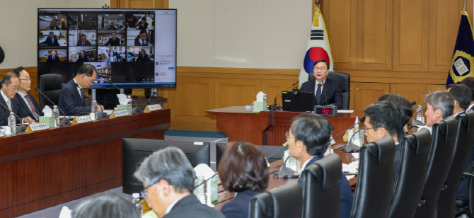 전국법원장회의 임시회의                                                                                                                                                                           