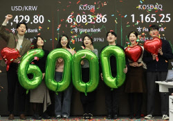 40만전자·200만닉스도 멀지 않았다…8000피 시대 성큼