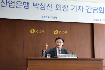 HMM 매각 속도조절 나선 산은…박상진 “부산 이전 이후 검토”