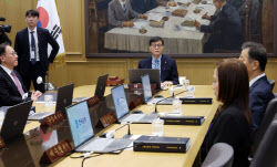 기준금리 동결 전망 속 2월 금통위에서 눈여겨 볼 점은